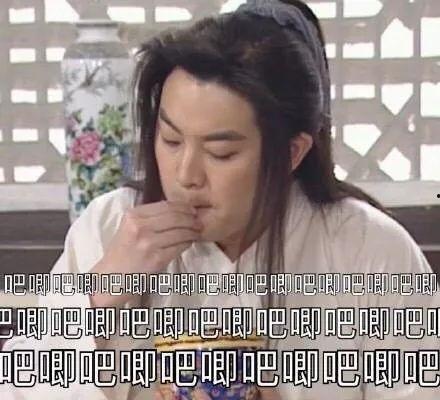 娱乐吃瓜718在线